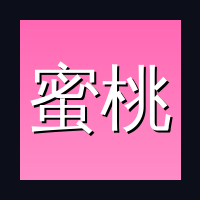 蜜桃传媒